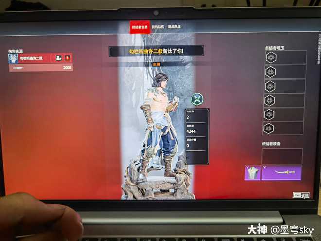 朱雀透振连招多功能辅助(提升输出效率与操作流畅性)