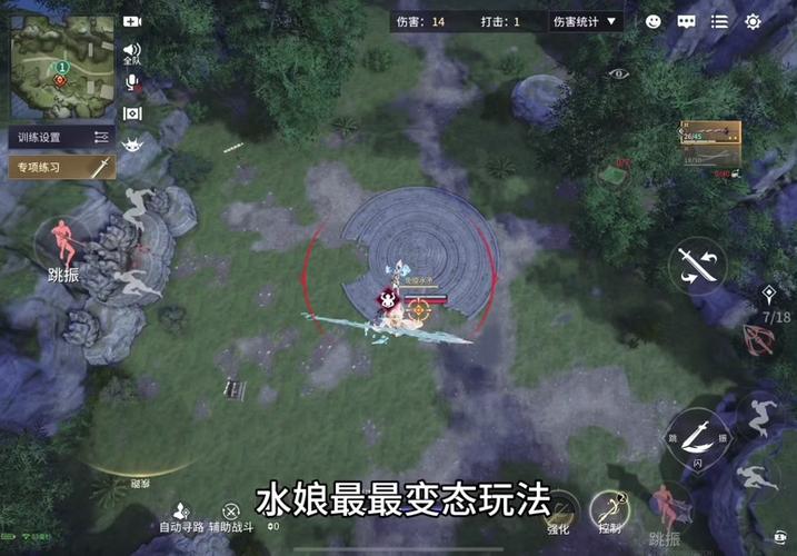 永劫无间辅助Deam
